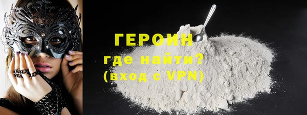 меф VHQ Вязьма